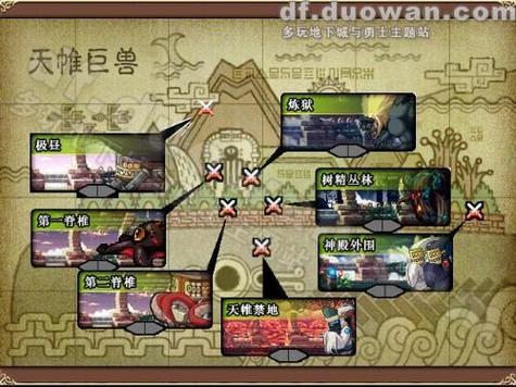 解锁幽灵废墟的宝藏：新手玩家的完整任务指南