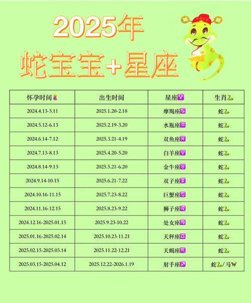 清宫计典藏版安卓版：2025最新版火热来袭