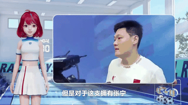 小8张宁：从DOTA王者到教练风波，背后的故事你了解吗？
