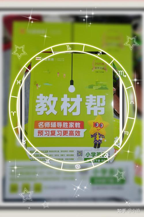 同桌100学下载安装：名师在线辅导，学习更轻松