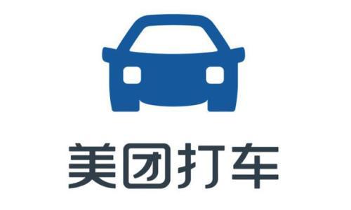 想跑美团打车？下载司机端，快速上手赚钱！