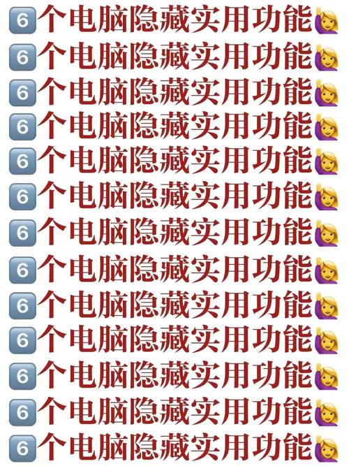 奇迹小助手功能指南：小白也能轻松掌握
