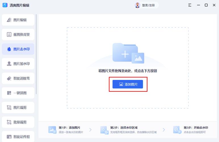 奇迹小助手功能指南：小白也能轻松掌握