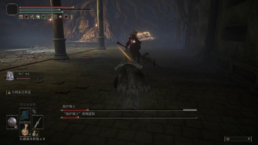 老头环游戏体验分享：魂系游戏巅峰之作？