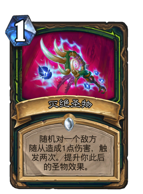 恐怖圣物：游戏中最可怕的隐藏道具是什么？