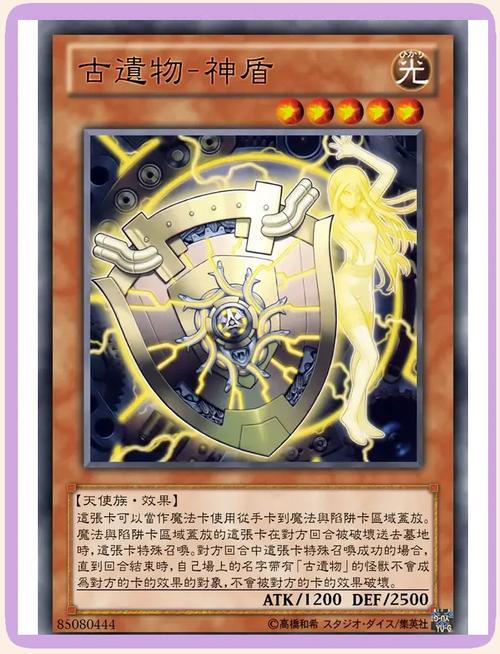 恐怖圣物：游戏中最可怕的隐藏道具是什么？