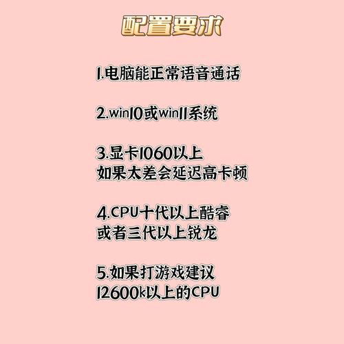 下载YY语音官方最新版本：电脑手机都能用，随时随地语音聊天！