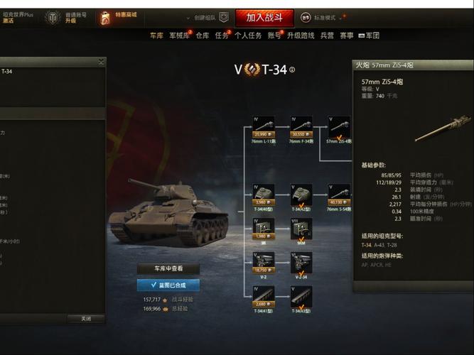 深入浅出布胖机制：坦克T和奶妈的生存之道