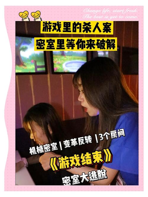 天命之路：免费小说在线阅读，精彩剧情等你来看！