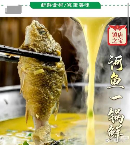 品尝地道湖南味：冰糖湘莲的制作与历史