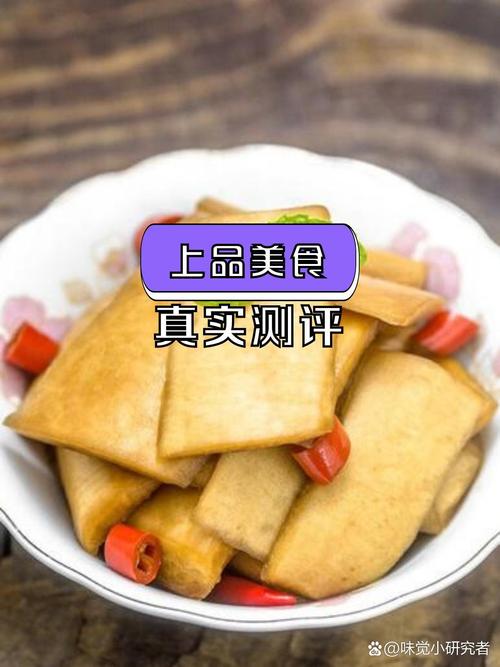 品尝地道湖南味：冰糖湘莲的制作与历史