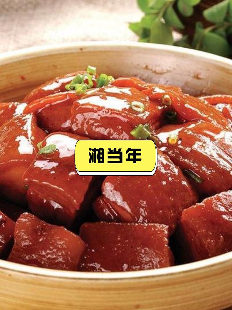 品尝地道湖南味：冰糖湘莲的制作与历史