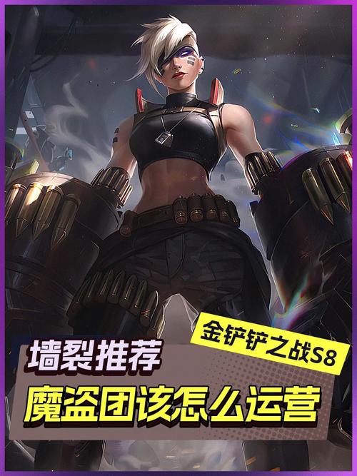 手把手教你玩转铁拳执事蔚：新手入门及进阶技巧