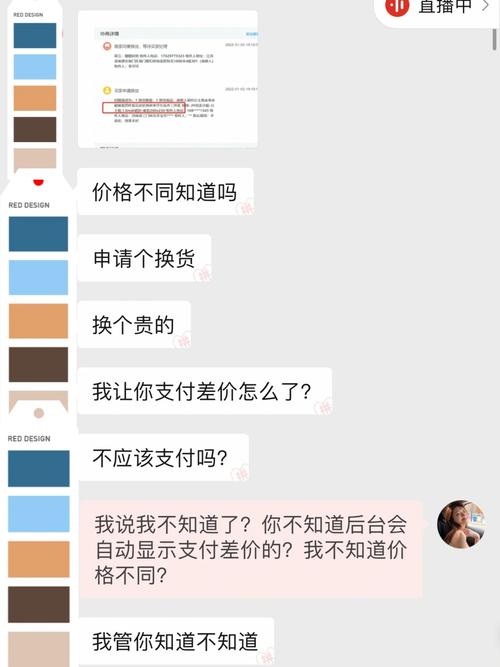 关注PDD微博：了解最新动态和事件进展