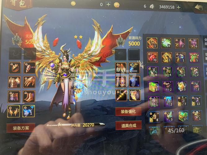 功夫派冰火珠作用及获取途径：提升战力必备神器