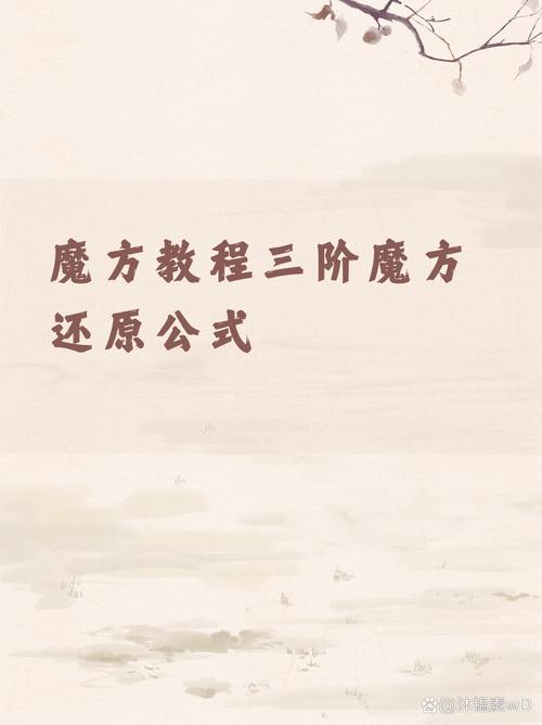海商王3新手入门指南：快速致富的秘诀