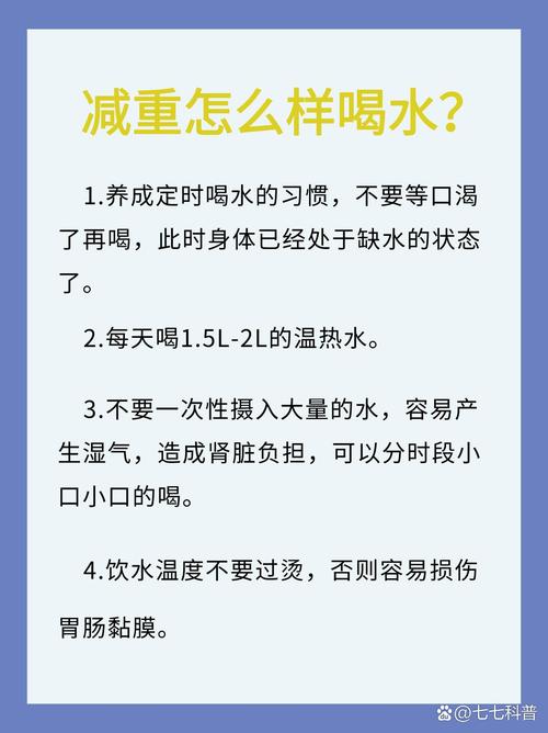 吃饱饭别急着洗热水澡！危害你可能想不到