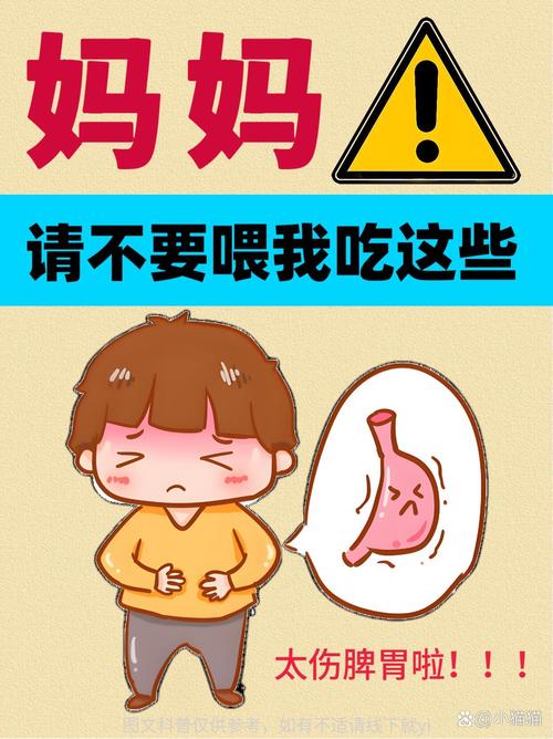 吃饱饭别急着洗热水澡！危害你可能想不到
