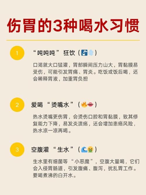 吃饱饭别急着洗热水澡！危害你可能想不到
