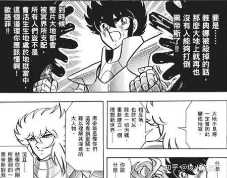 斗士传说游戏攻略：新手入门技巧及玩法详解