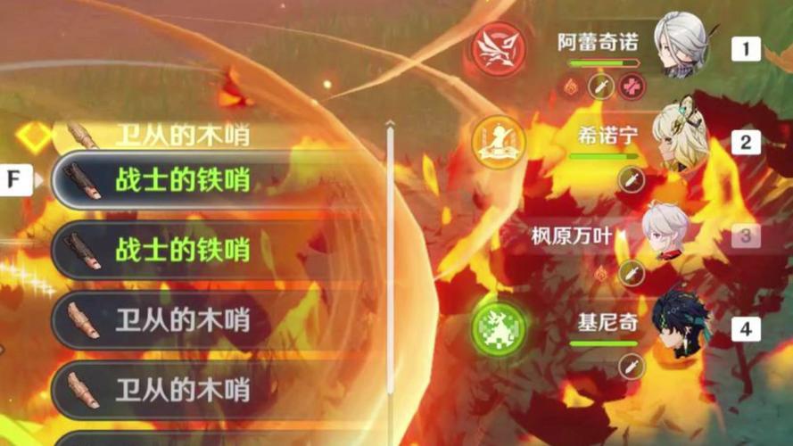 火源之界挑战指南：高效刷材料技巧分享