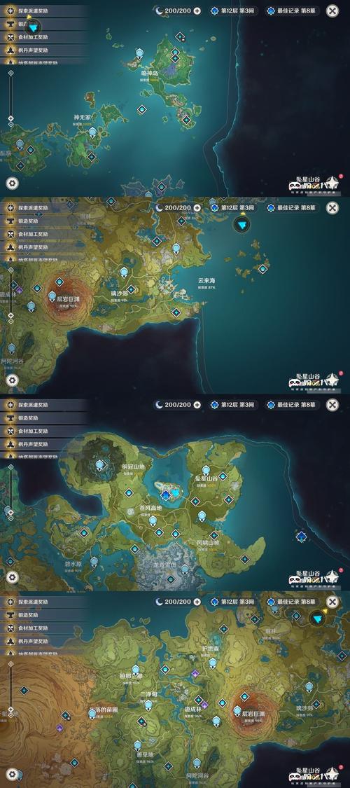 火源之界：魔兽世界4.2新副本详解及位置坐标