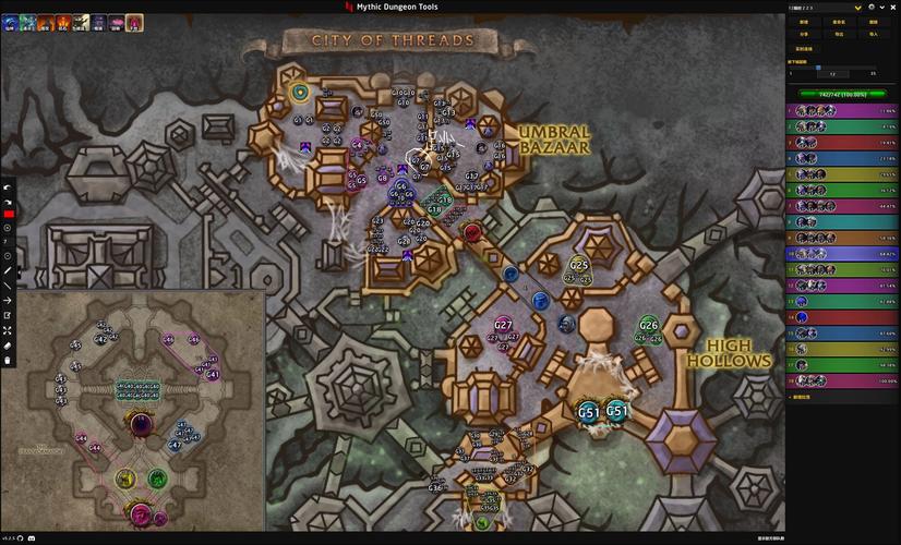 火源之界：魔兽世界4.2新副本详解及位置坐标