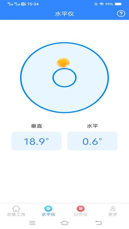 想下载手机测距仪？几款热门APP任你选择