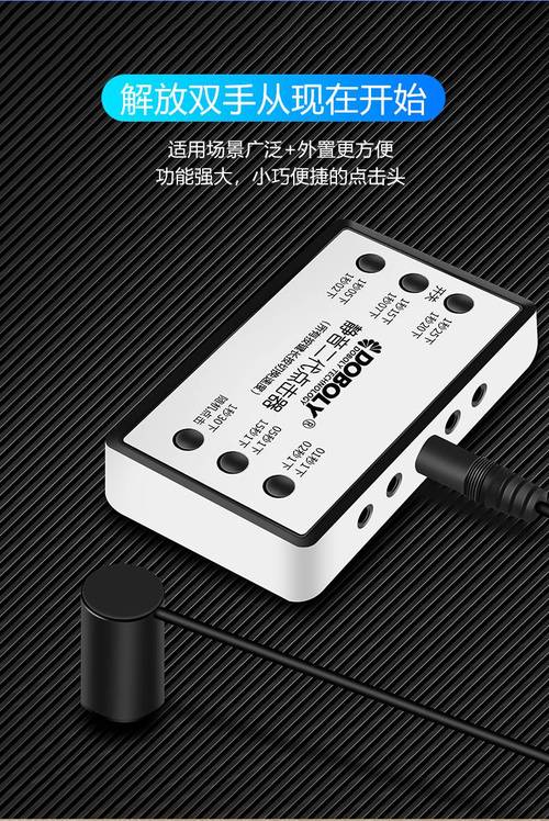 点击器好用吗？有哪些好用的自动点击器推荐？