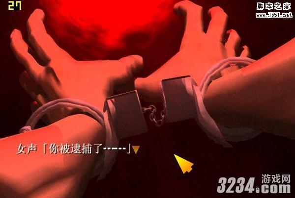 电车之狼R攻略大全：新手入门到高手进阶技巧