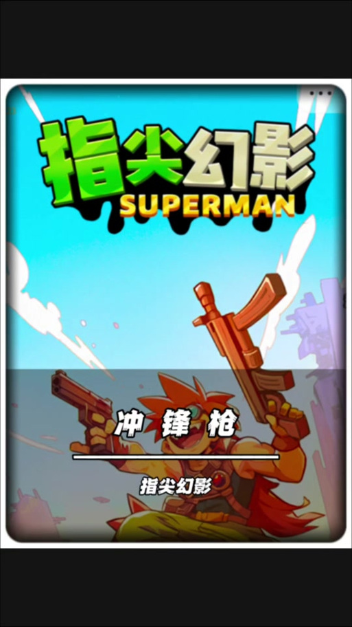 海盗对决手游：简单操作，体验指尖上的海盗人生！