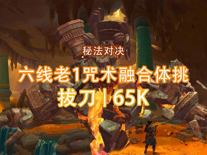 激战2美服官网新手入门指南：快速上手游戏技巧