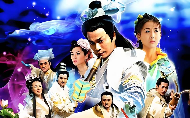 神仙道仙履奇缘完整剧情：带你体验奇幻之旅