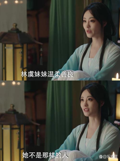 神仙道仙履奇缘完整剧情：带你体验奇幻之旅
