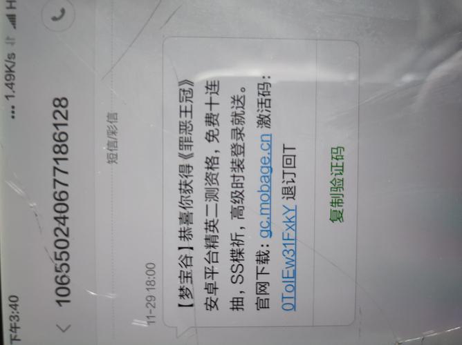 急需仙剑5激活码？这里有你想要的激活码