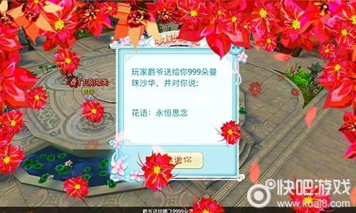 急需仙剑5激活码？这里有你想要的激活码