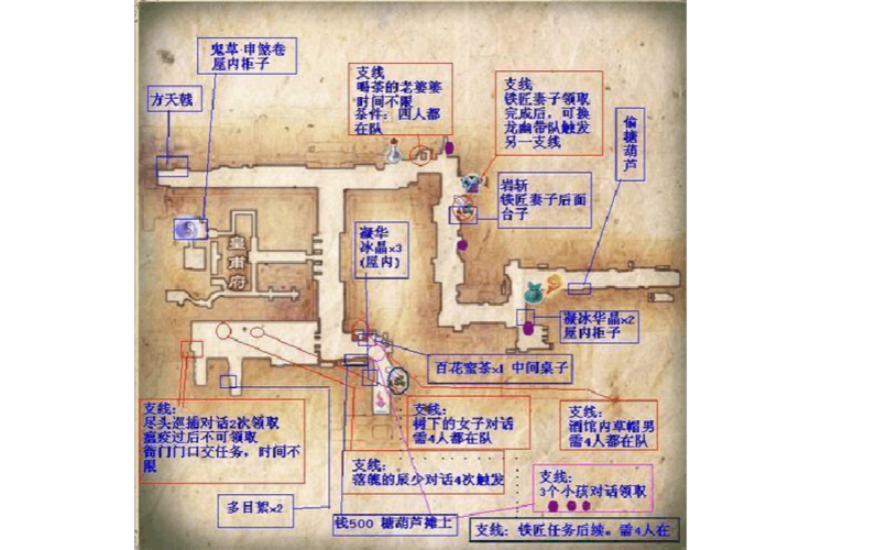 急需仙剑5激活码？这里有你想要的激活码