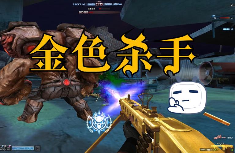 巨人城废墟攻略大全：CF老玩家带你轻松通关