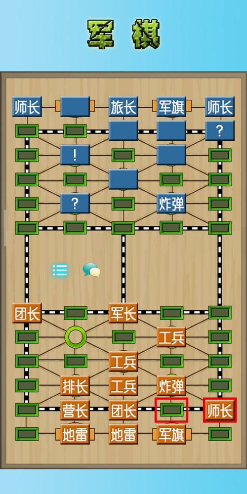 霸凌校园？学校霸主逆袭之路，热血战斗手游
