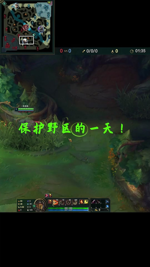 魔兽世界螳螂高原稀有：获取方法及掉落物品详解