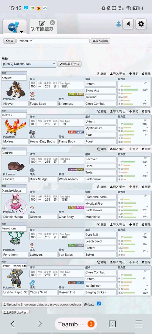 魔兽世界螳螂高原稀有：获取方法及掉落物品详解