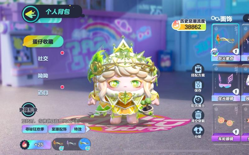 超值极光世界新手卡礼包，新手村必备神器