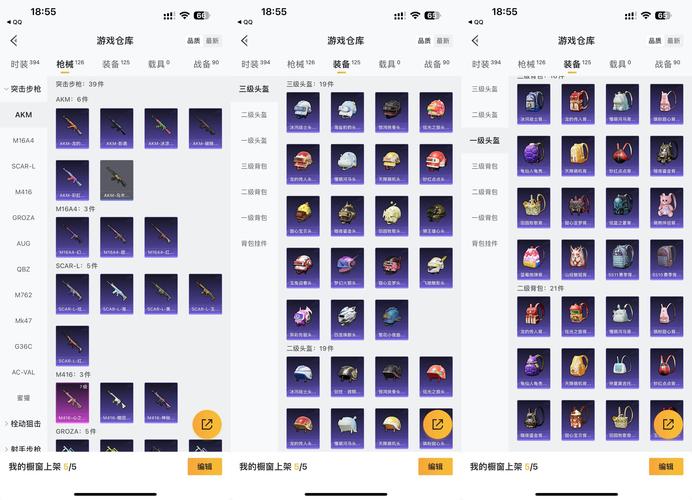 超值极光世界新手卡礼包，新手村必备神器
