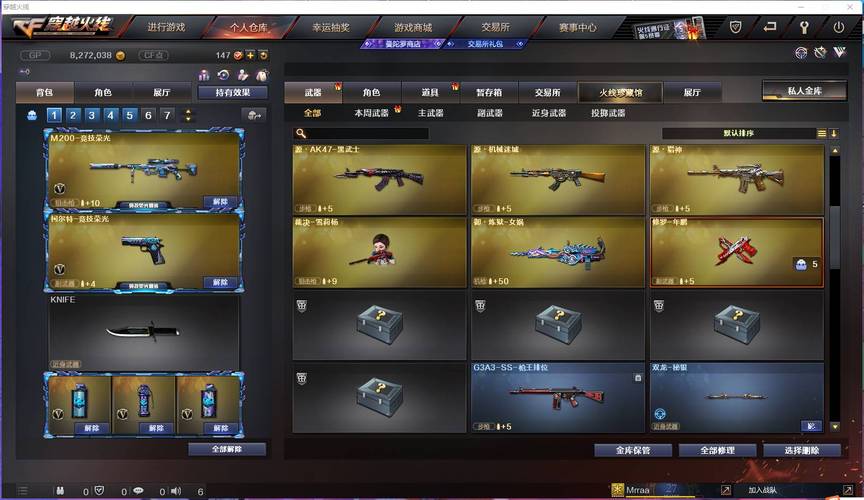 魔尊火线1.3生化怒袭：刺激玩法等你体验