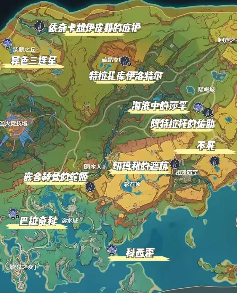 魔域端游火山boss地图：所有boss刷新时间及位置