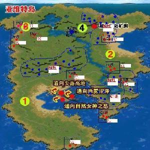 魔域端游火山boss地图：所有boss刷新时间及位置