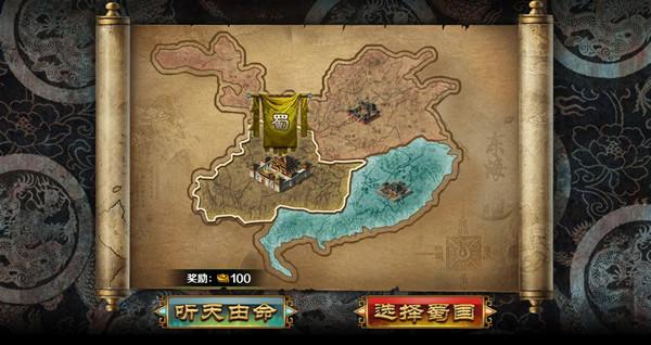 热门游戏地图推荐：晓の最终兵器版本更新