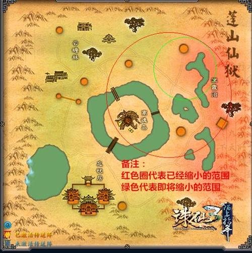热门游戏地图推荐：晓の最终兵器版本更新