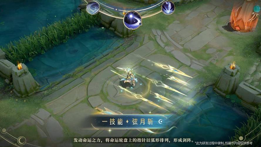烈焰雄心崔丝塔娜皮肤：技能特效及获取方式详解
