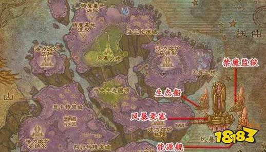 魔兽世界：天蓝水黾缰绳获取方法及声望提升技巧